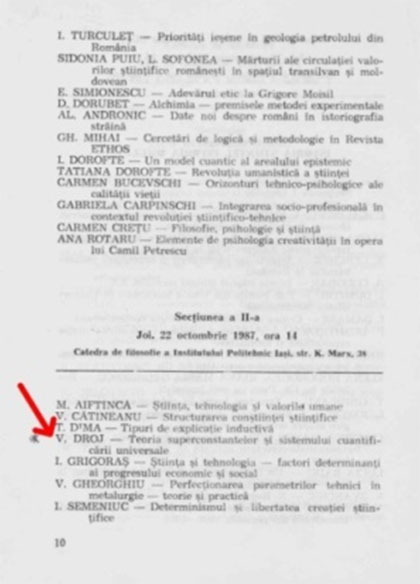 Il Raggio della Vita
